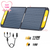 VTOMAN 110W Solarpanel