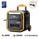 FlashSpeed Pro 3600